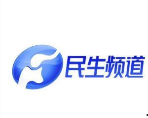 河南民生频道爆料视频大全,聚焦民生热点，揭示社会真相