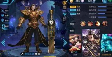 起源2皮肤爆料攻略视频,视频解析带你轻松获取稀有皮肤 第2张 起源2皮肤爆料攻略视频,视频解析带你轻松获取稀有皮肤 第2张