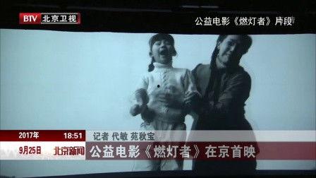 吃瓜娱乐出品人是谁啊视频,幕后推手是谁? 第1张 吃瓜娱乐出品人是谁啊视频,幕后推手是谁? 第1张