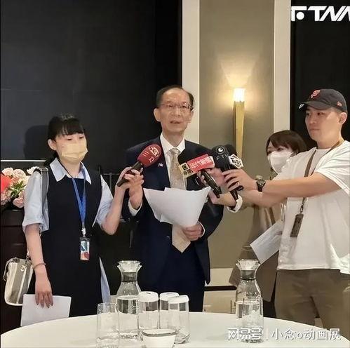 台湾邱毅爆料最新消息,揭秘台湾政坛惊天秘密!” 第2张 台湾邱毅爆料最新消息,揭秘台湾政坛惊天秘密!” 第2张